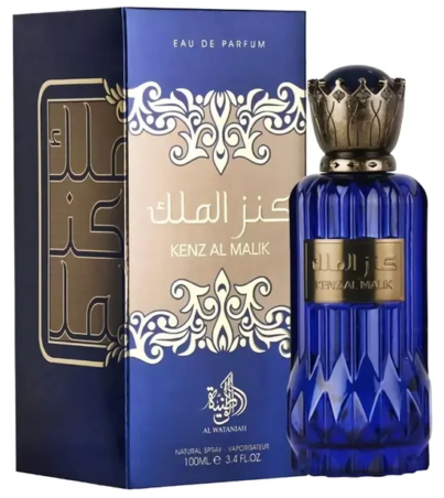 Al Wataniah Kenz Al Malik