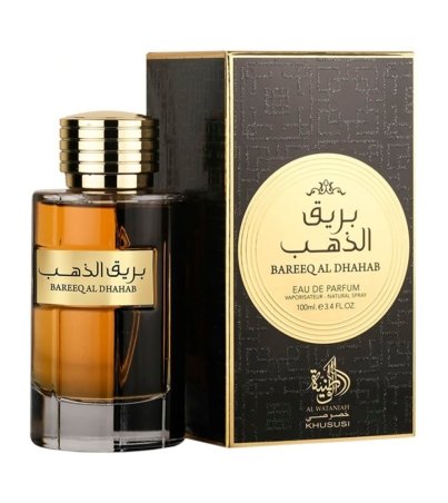 Al Wataniah Bareeq Al Dhahab