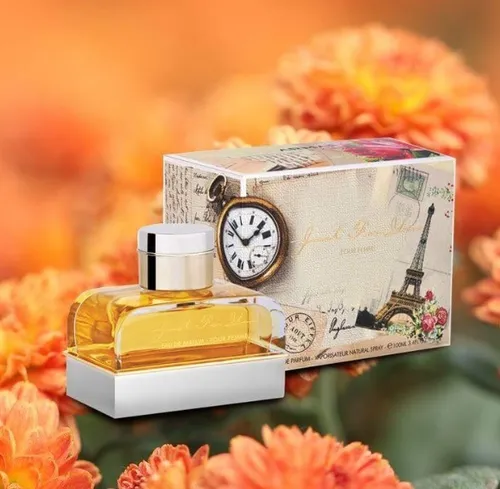 Armaf Just For You Femme EDP 100 ml 4 Armaf Just For You Femme EDP 100 ml - Imagen 4