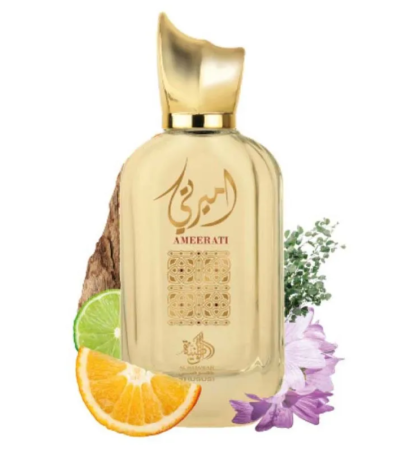 al-wataniah-khususi-ameerati-perfume-feminino-edp--2-