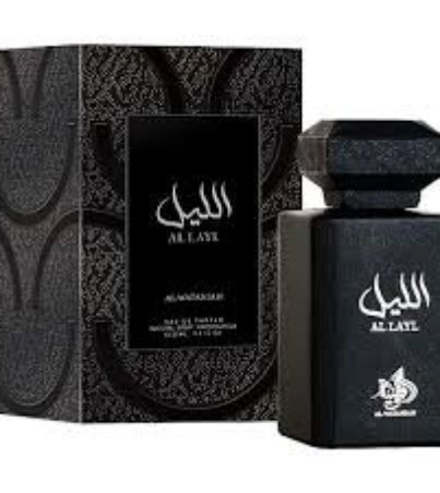 Al Wataniah Al Layl