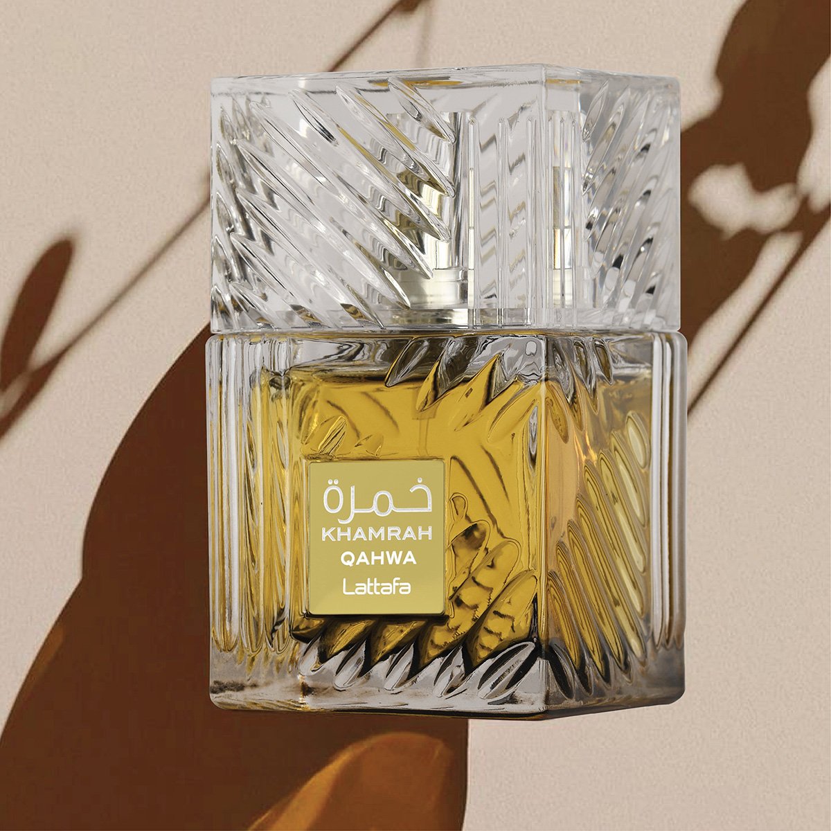 Perfume Lattafa Khamrah Qahwa - EDP 100ml 3 Perfume Lattafa Khamrah Qahwa - EDP 100ml - Imagen 3